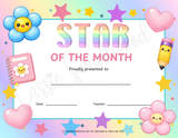 cute star of the month certificate printable pdf, student of the month certificate printable pdf, star of the month award, star student of the month award certificate